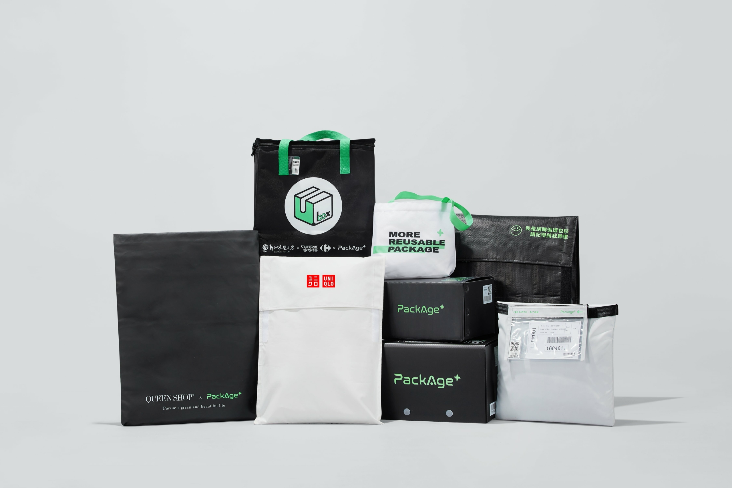 新聞13 配客嘉循環包裝在白色背景中擺拍