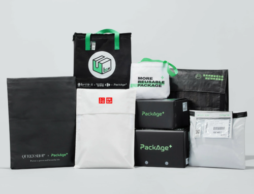 循環包裝全新模式！PackAge+ 配客嘉攜手各大電商 開放超商取貨和門市店取