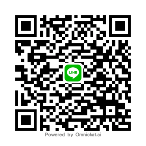 成為合作品牌舊牆