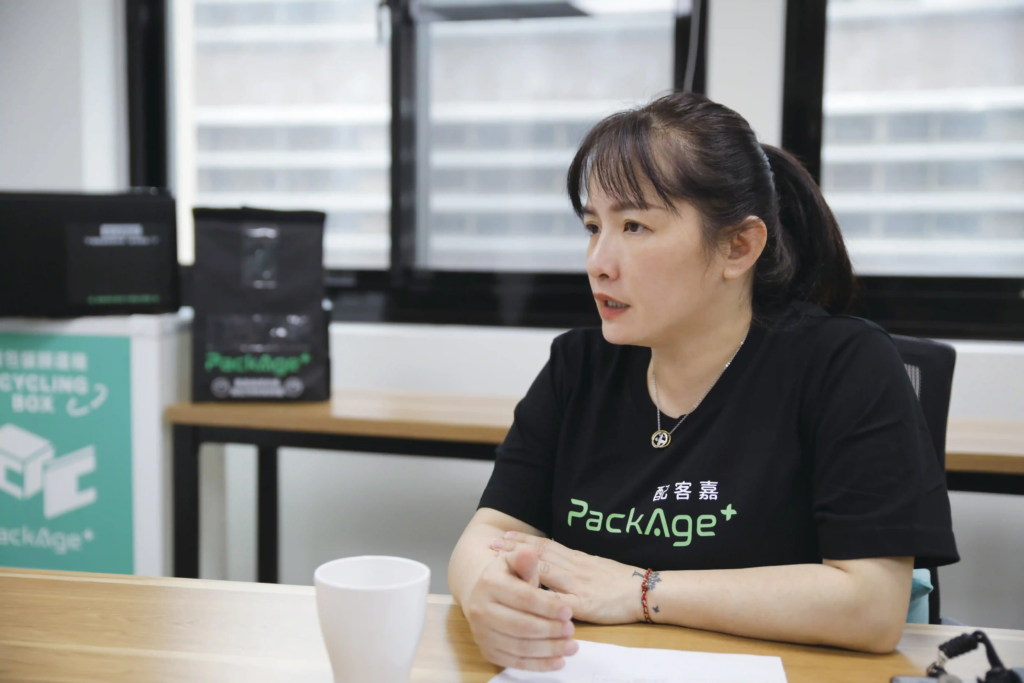 地球人減碳生活筆記|地球月特別企劃 配客嘉營運總監 Vera 提及配客嘉「PLUS循環圈」,並感謝電商客戶積極合作推廣